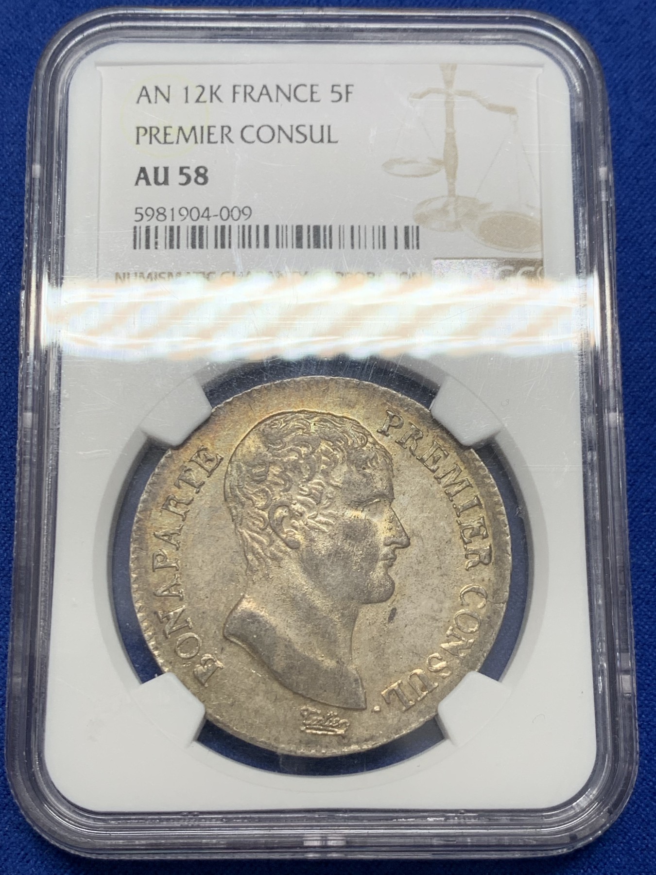 《竞宝斋》圣诞专辑  第二场  第228场 定制纪念章相赠 (全场顺丰包邮) NGC-AU58 冠军分 法国 共和12年 波尔多厂 拿破仑 5法郎银币 热门品种 发行量只有46万枚