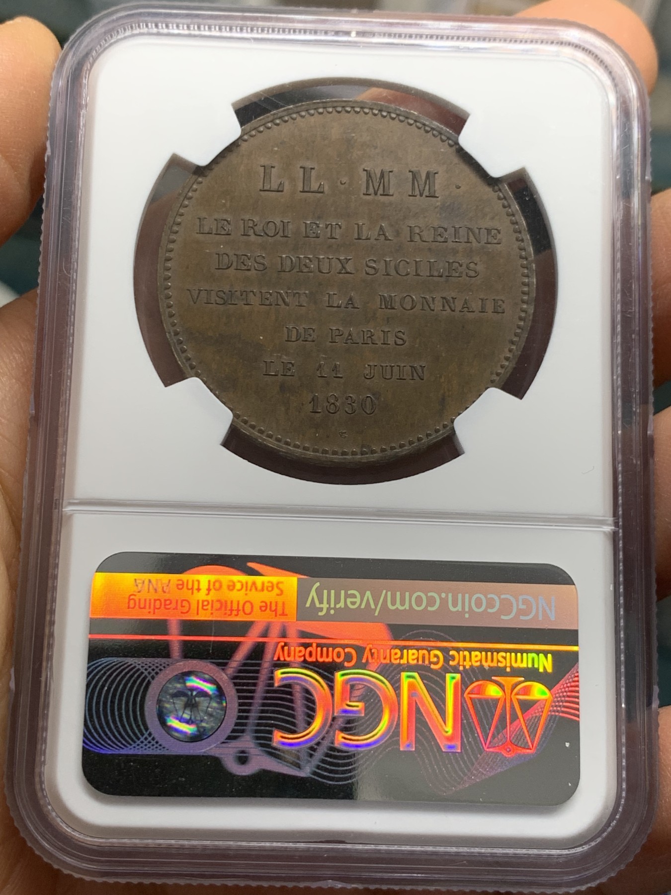 《竞宝斋》圣诞专辑  第二场  第228场 定制纪念章相赠 (全场顺丰包邮) NGC MS62BN 1830法国5法郎铜样币，纪念两西西里国王&王后参观巴黎造币厂而发行的铜质样币，发行量只有200枚！低评，克劳斯目录价高。