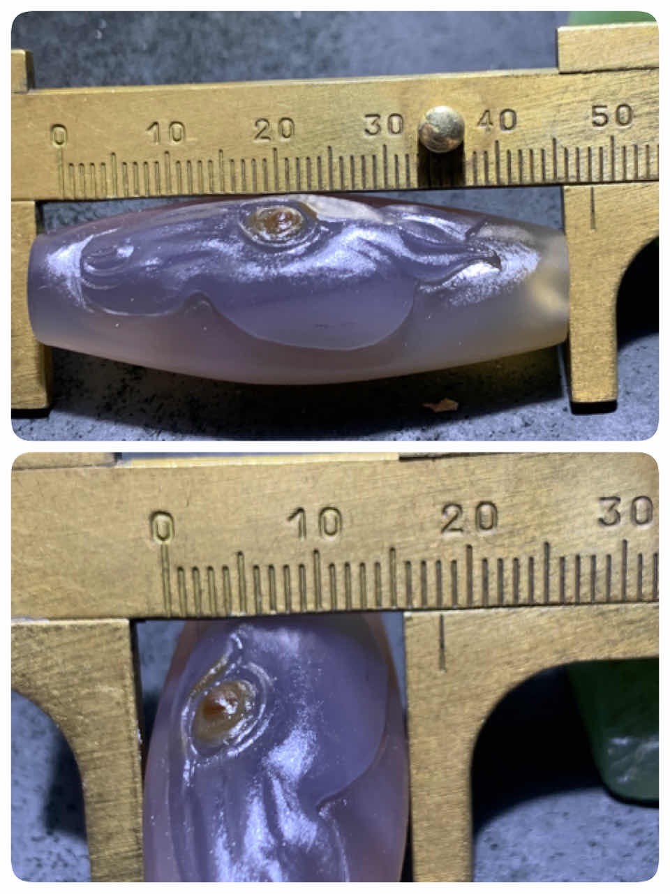 精美亚光高玉化巴西玛瑙手工俏色巧雕马到成功吊坠（把件）一个！