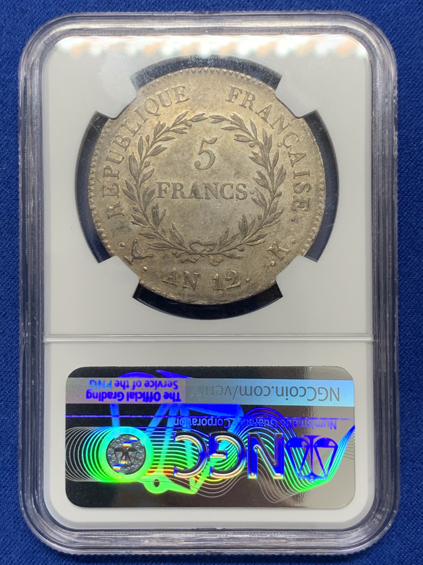 《竞宝斋》圣诞专辑  第二场  第228场 定制纪念章相赠 (全场顺丰包邮) NGC-AU58 冠军分 法国 共和12年 波尔多厂 拿破仑 5法郎银币 热门品种 发行量只有46万枚