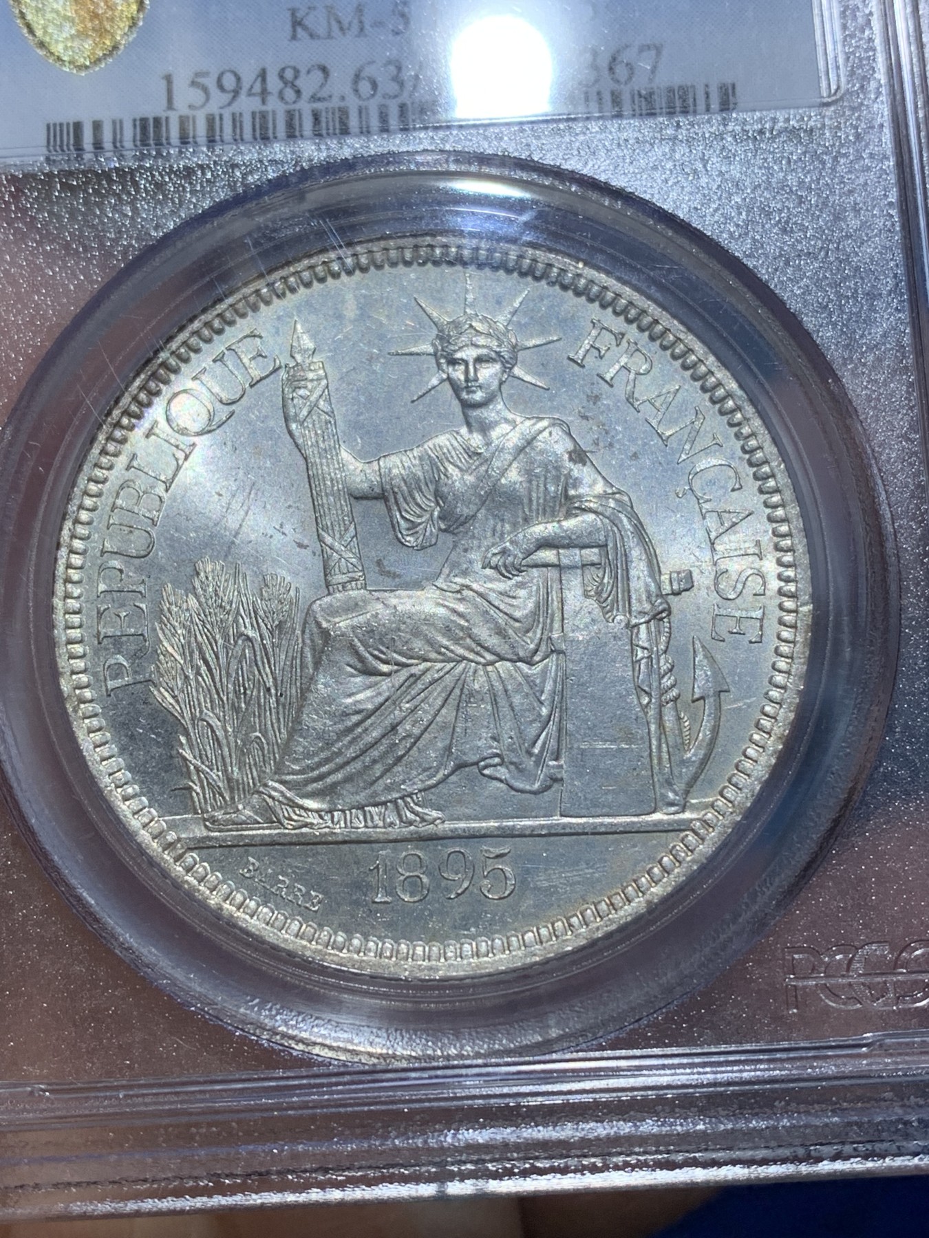 《竞宝斋》圣诞专辑  第二场  第228场 定制纪念章相赠 (全场顺丰包邮) PCGS MS63 法属印支 1895年加重坐洋，车轮炫光！