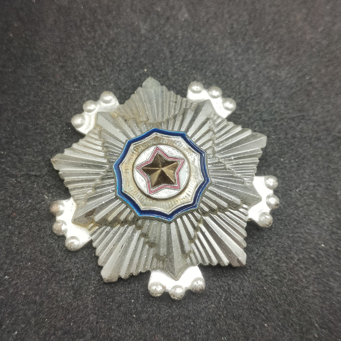 全场0元起拍 第120期 咸鱼国勋章拍卖专场 12月27日（周三）下午6：00开始 朝鲜三级国旗勋章