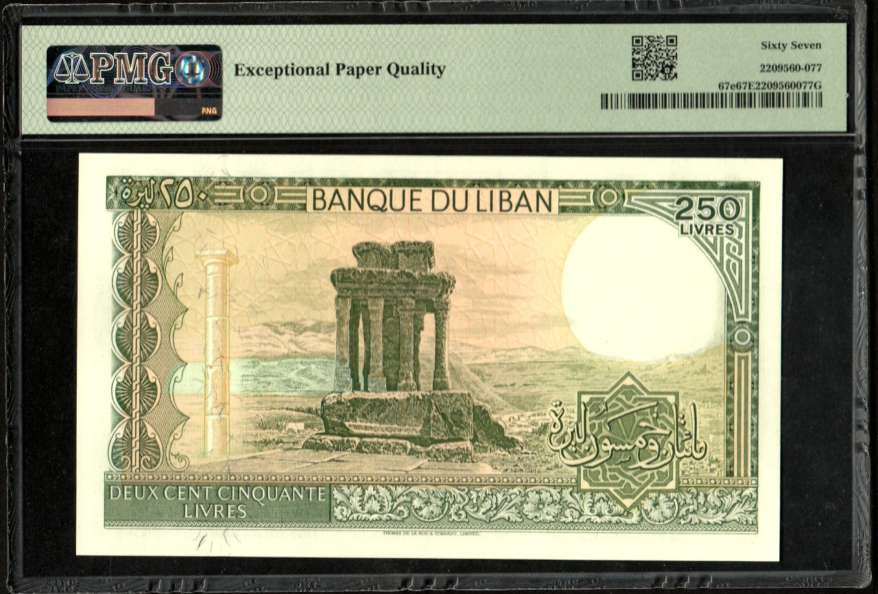 草稿银行第十五期国内外钞票拍卖 黎巴嫩 1988年 250里弗 带分数冠 精美大票幅 提尔古城  PMG 67