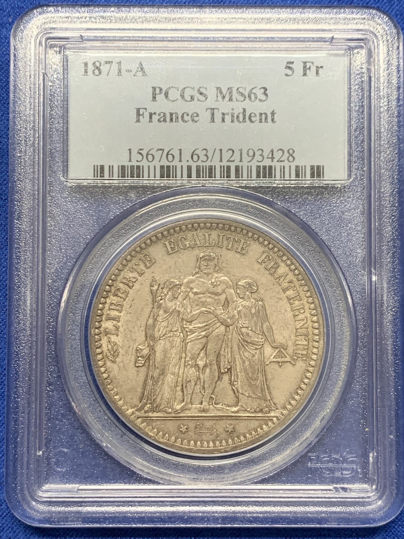 《竞宝斋》圣诞专辑  第二场  第228场 定制纪念章相赠 (全场顺丰包邮) PCGS-MS63 法国 1871巴黎公社大力神5法郎银币，这不是三共也不是二共，而是第一个无产阶级临时政府，厂标三叉戟，国内首见！