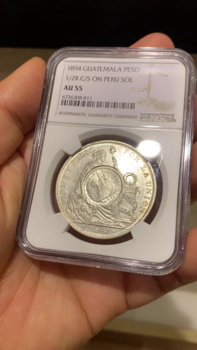 《竞宝斋》圣诞专辑  第二场  第228场 定制纪念章相赠 (全场顺丰包邮) NGC-AU55 危地马拉1894年加盖1比索银币 热门品种 低评好状态