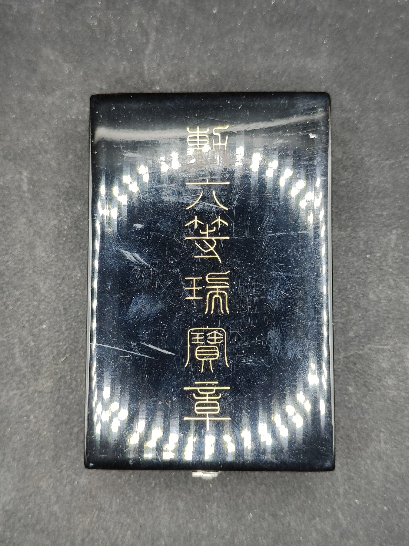 全场0元起拍 第120期 咸鱼国勋章拍卖专场 12月27日（周三）下午6：00开始 美品 日本六等瑞宝章 银制带略