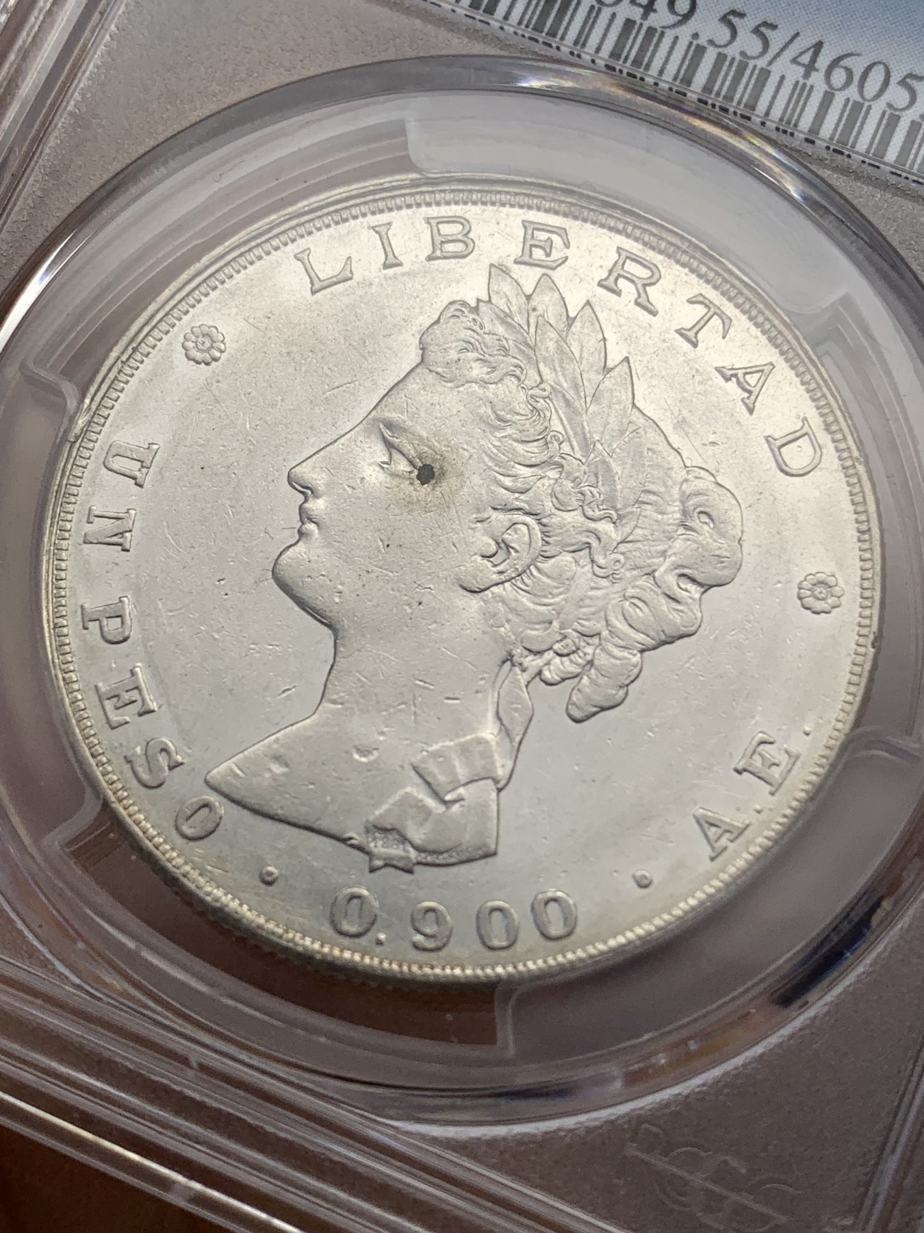 《竞宝斋》圣诞专辑  第二场  第228场 定制纪念章相赠 (全场顺丰包邮) 冠军分 PCGS AU55 危地马拉1882年1比索银币 稀见品种