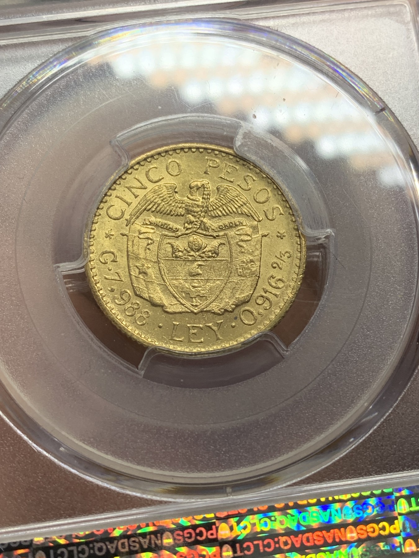 《竞宝斋》圣诞专辑  第二场  第228场 定制纪念章相赠 (全场顺丰包邮) PCGS MS63 哥伦比亚 1924年5比索金币 7.988g 916金
