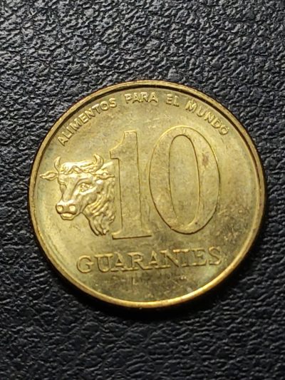 中外普通币、纪念币、纸币专场 - 1996年巴拉圭共和国F.A.O10瓜拉尼纪念币
