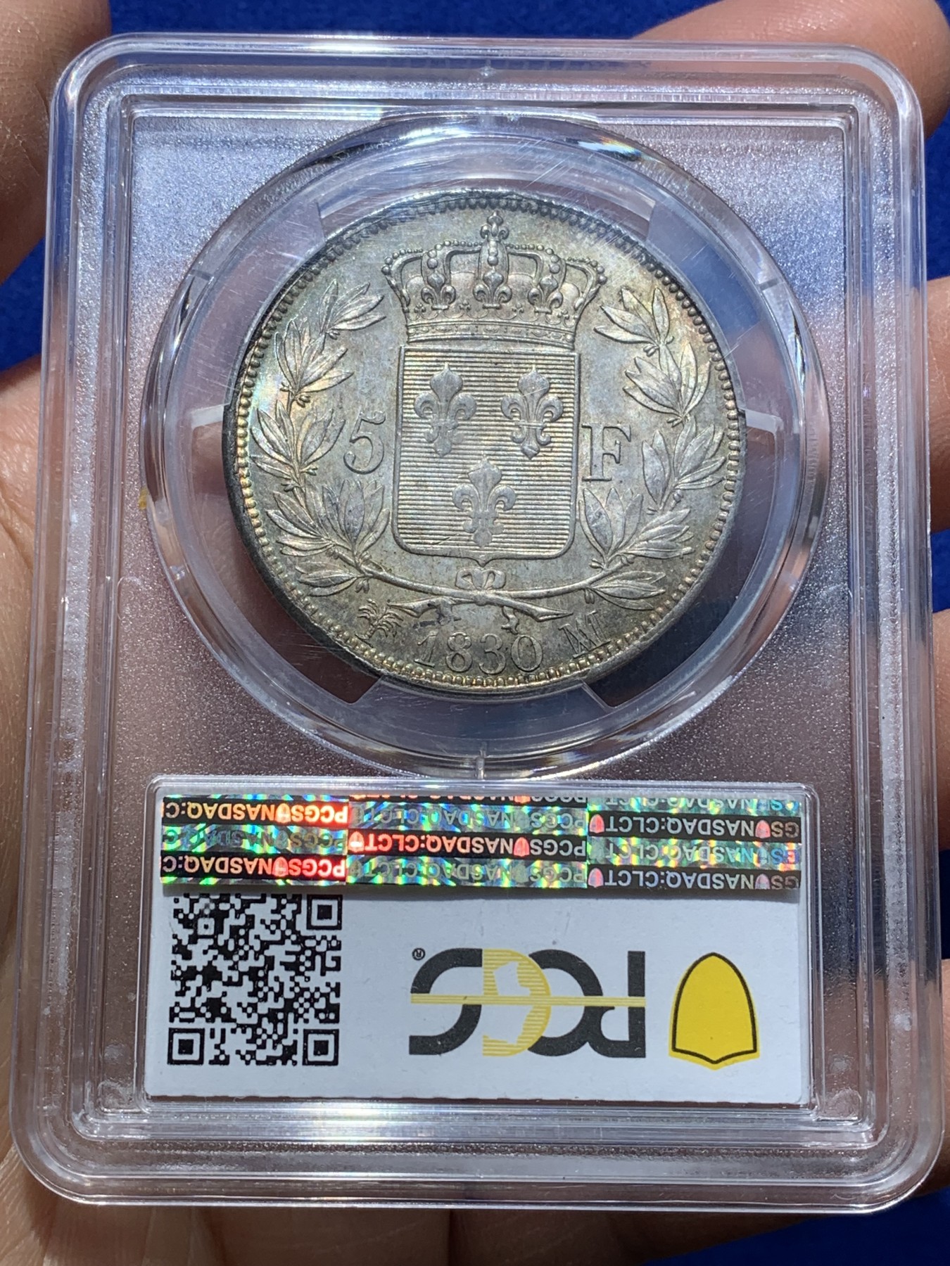 《竞宝斋》圣诞专辑  第二场  第228场 定制纪念章相赠 (全场顺丰包邮) PCGS MS63 法国 1830年 马赛厂 查理十世 小字版 5法郎银币 难得的五彩包浆 发行量只有180万枚