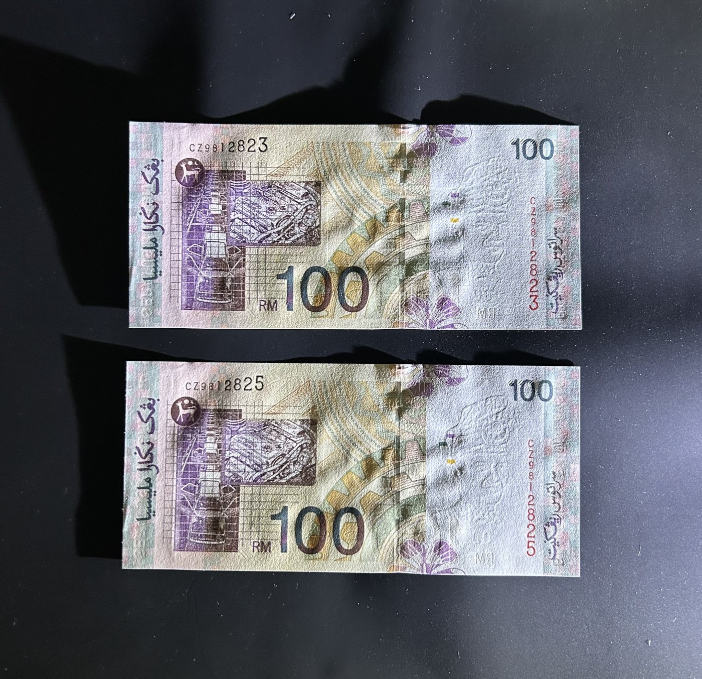 【丑猫1230】今晚6点整，自动快拍 马来100unc*2(无47)