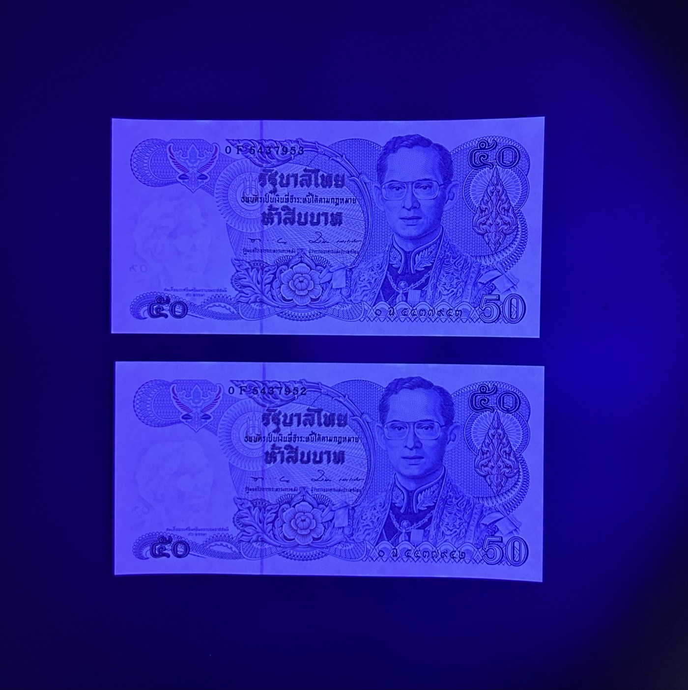 【丑猫1230】今晚6点整，自动快拍 92年泰国unc*2(王太后水印少见)