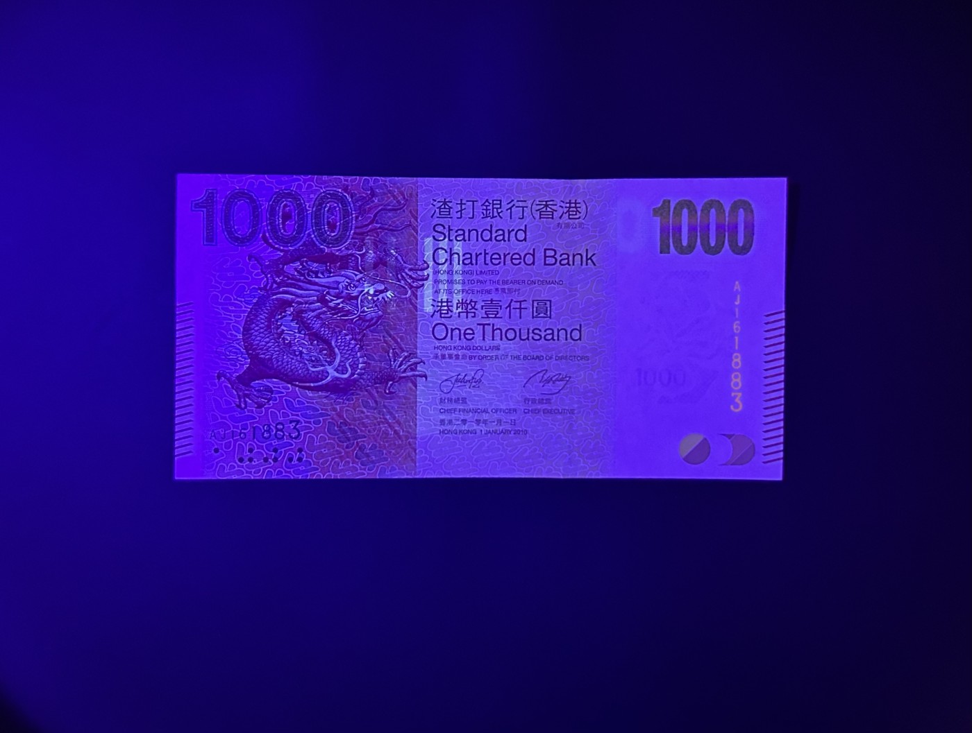 【丑猫1230】今晚6点整，自动快拍 渣打1000龙unc(无47)