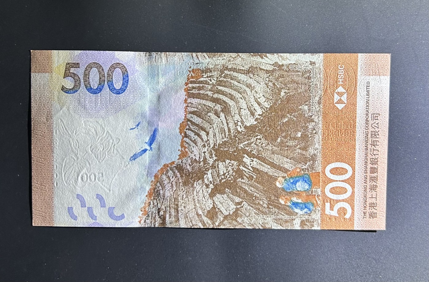 【丑猫1230】今晚6点整，自动快拍 汇丰333000双豹unc