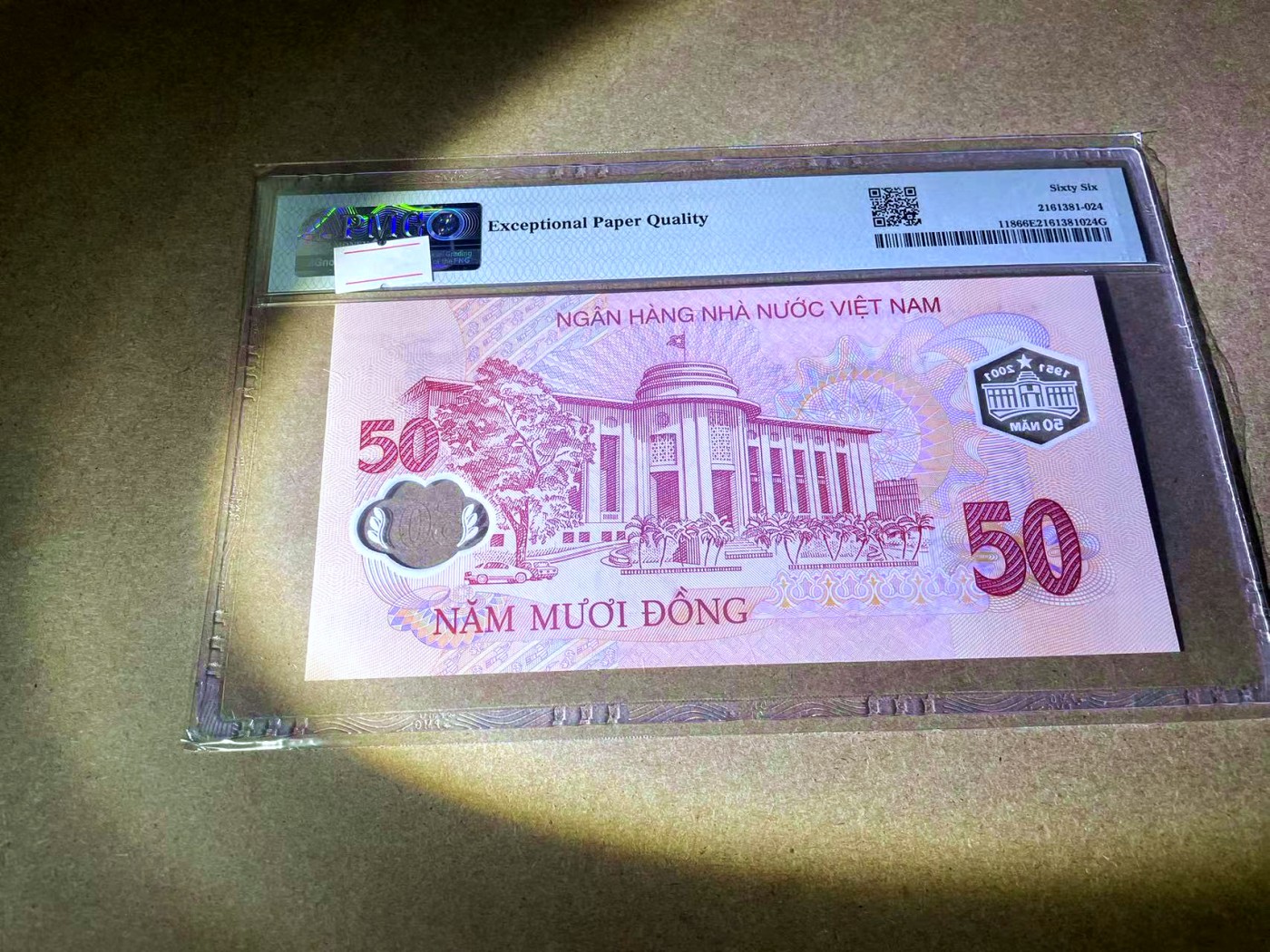 【Blue Auction】✨世界纸币精拍第410期【精】 【无47】越南2001年50盾  塑料纪念钞 PMG66EPQ 