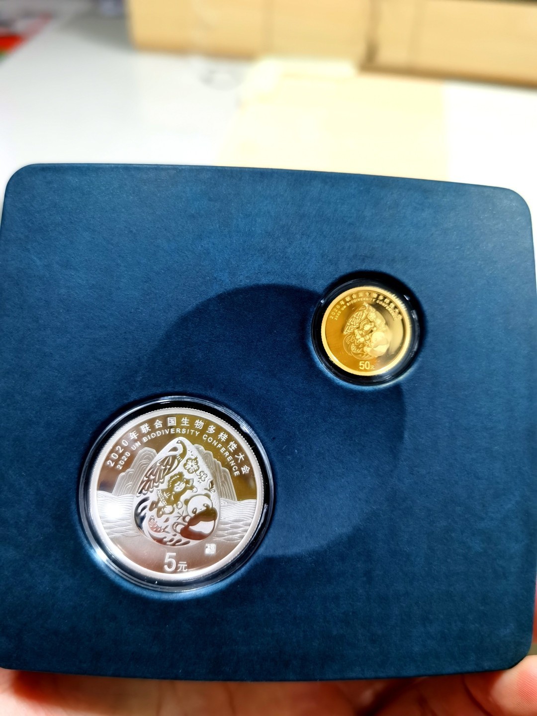 2024你好 2020年生物多样性纪念币，金银币套装！！