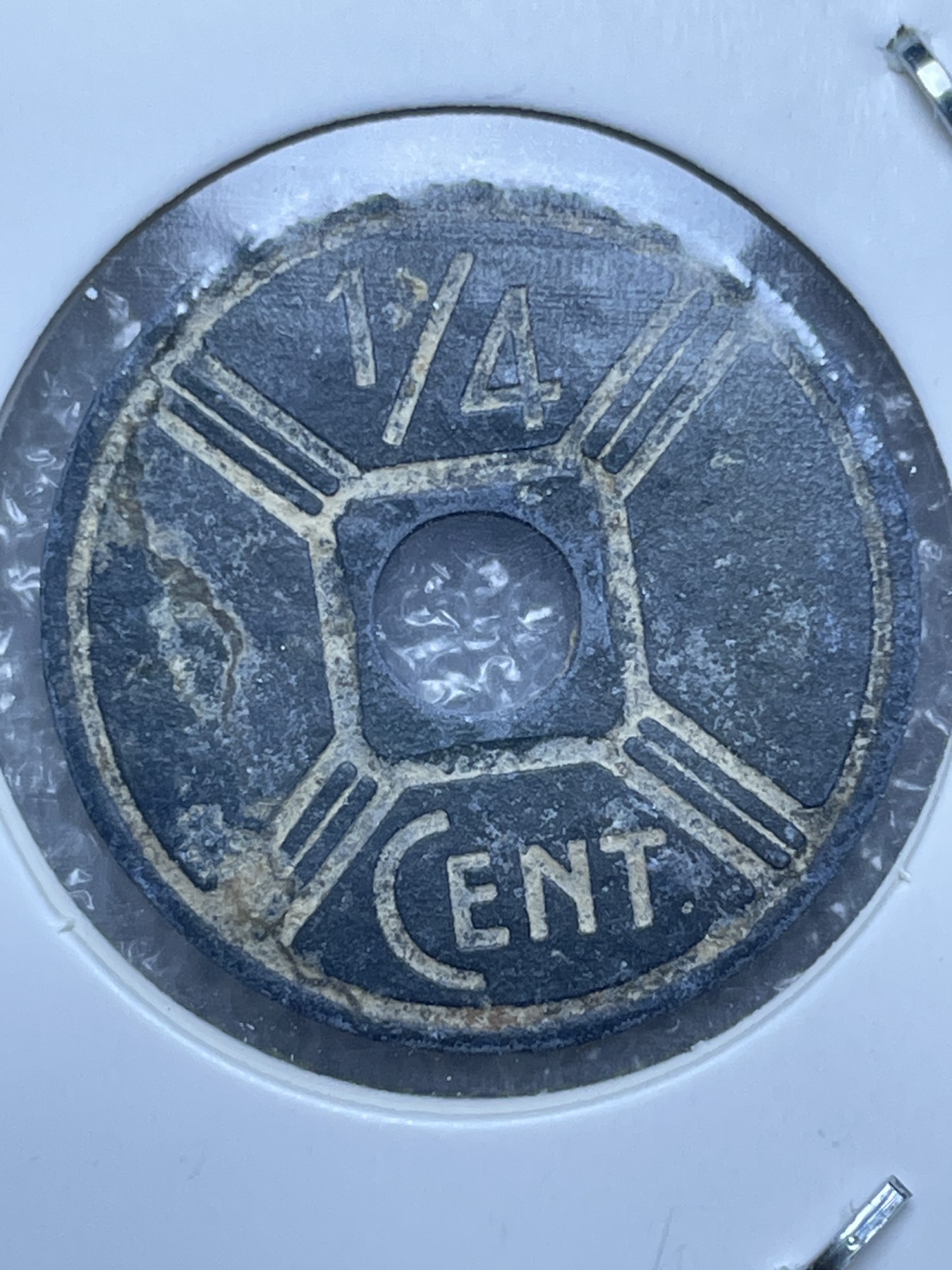 神仙姐姐散币好品专场第十一期（无佣金，预留三期自动发出 1942 年法属印度支那 1/4 分锌币