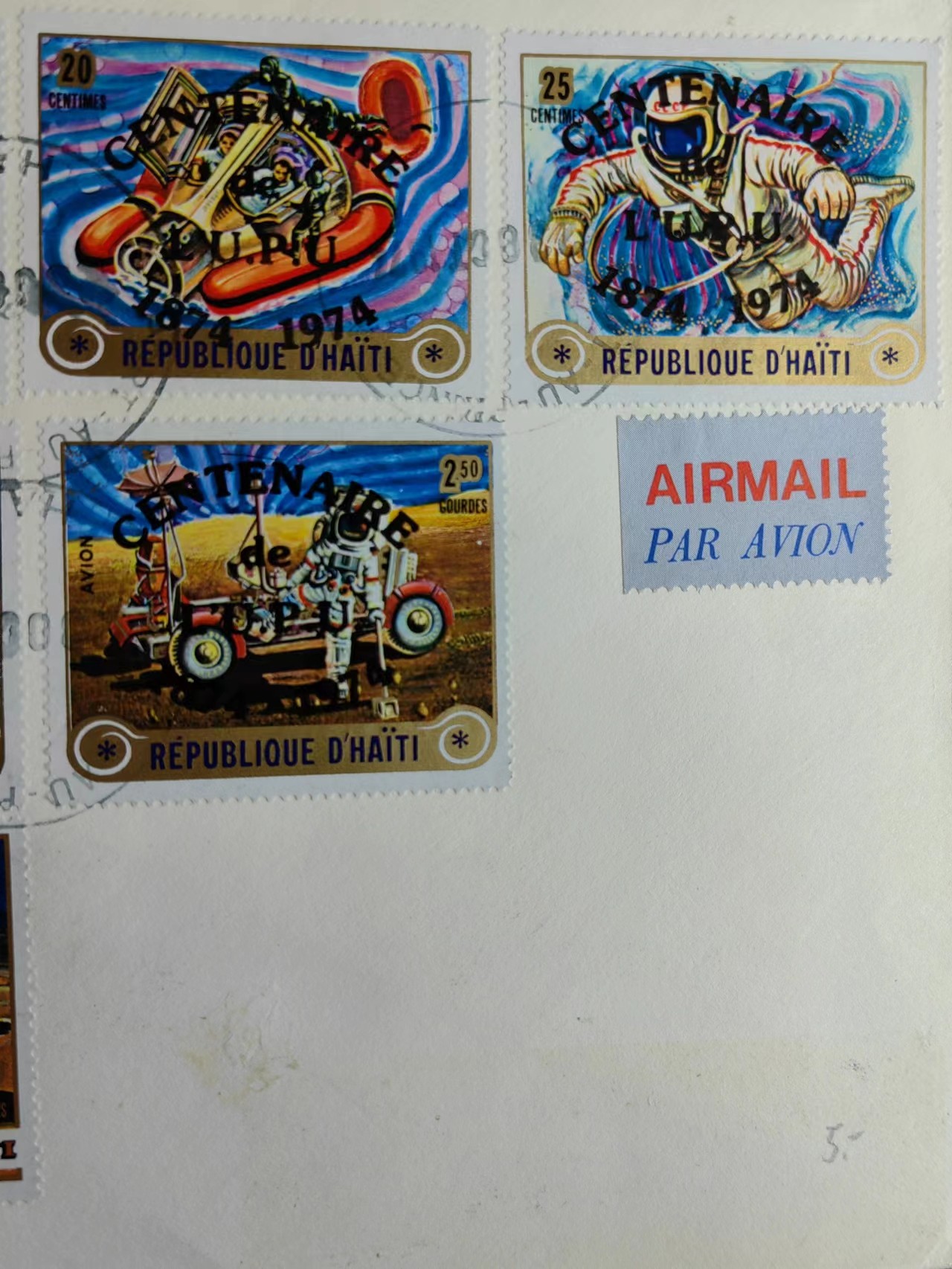 精选多國郵票品🔥⚡️🌞（拍卖场）专场 第④0️⃣场 海地1974 美国阿波罗登月（大型航空邮件）