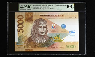 【Blue Auction】✨世界纸币精拍第410期【精】 - 【亚军分 215小号】菲律宾 2021年5000比索 超大票幅 纪念钞 PMG66EPQ 设计精美