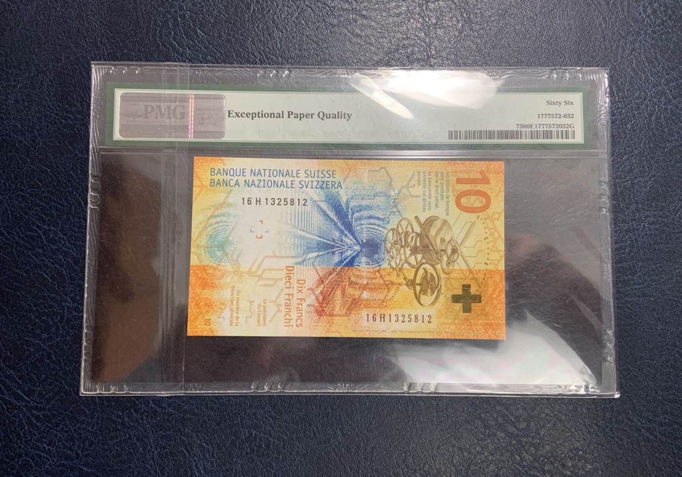 收藏联盟Quantum Auction 第314期拍卖  瑞士2016年10法郎 PMG66 号码全程无47