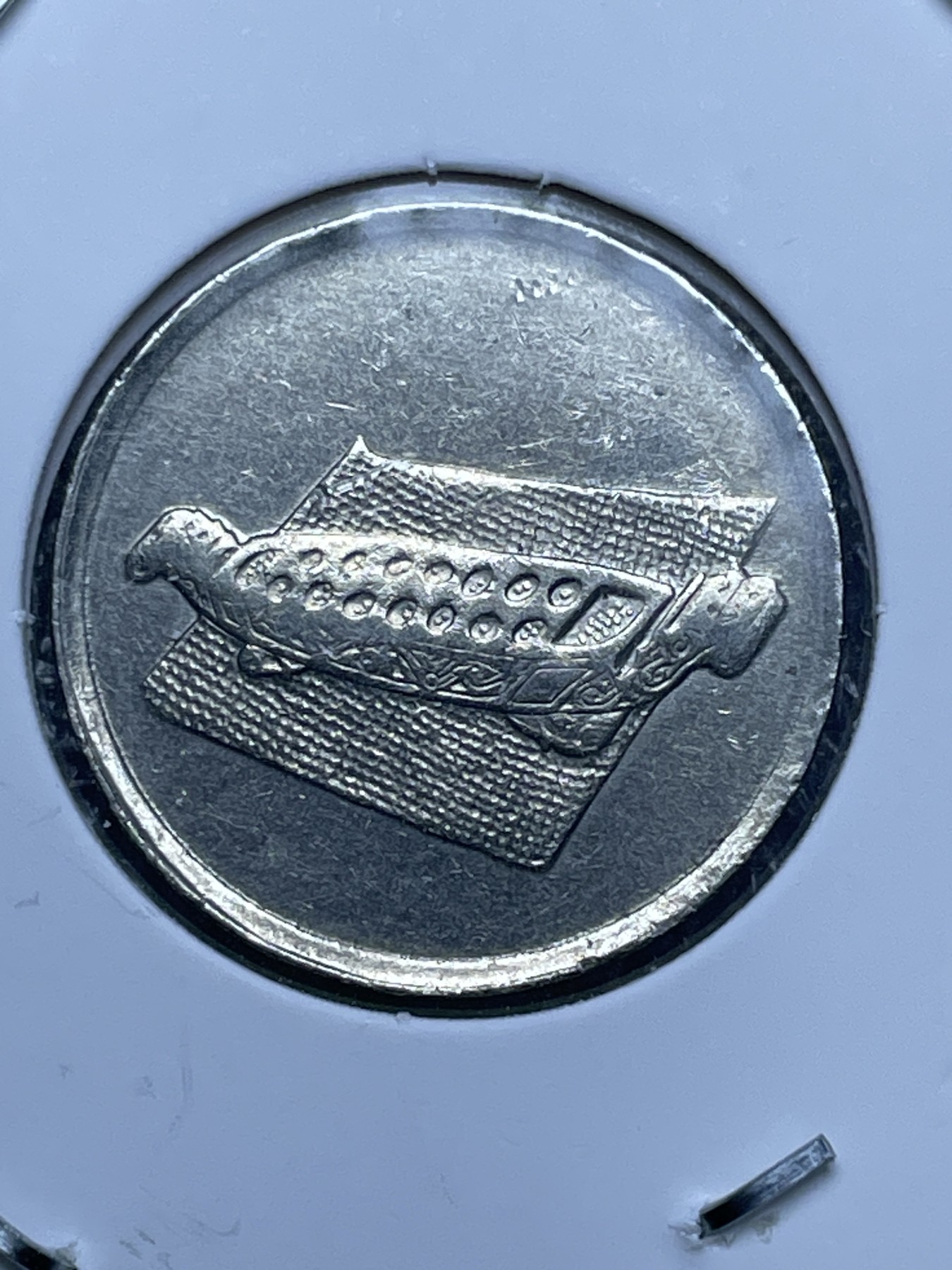 神仙姐姐散币好品专场第十一期（无佣金，预留三期自动发出 马来西亚 10 分