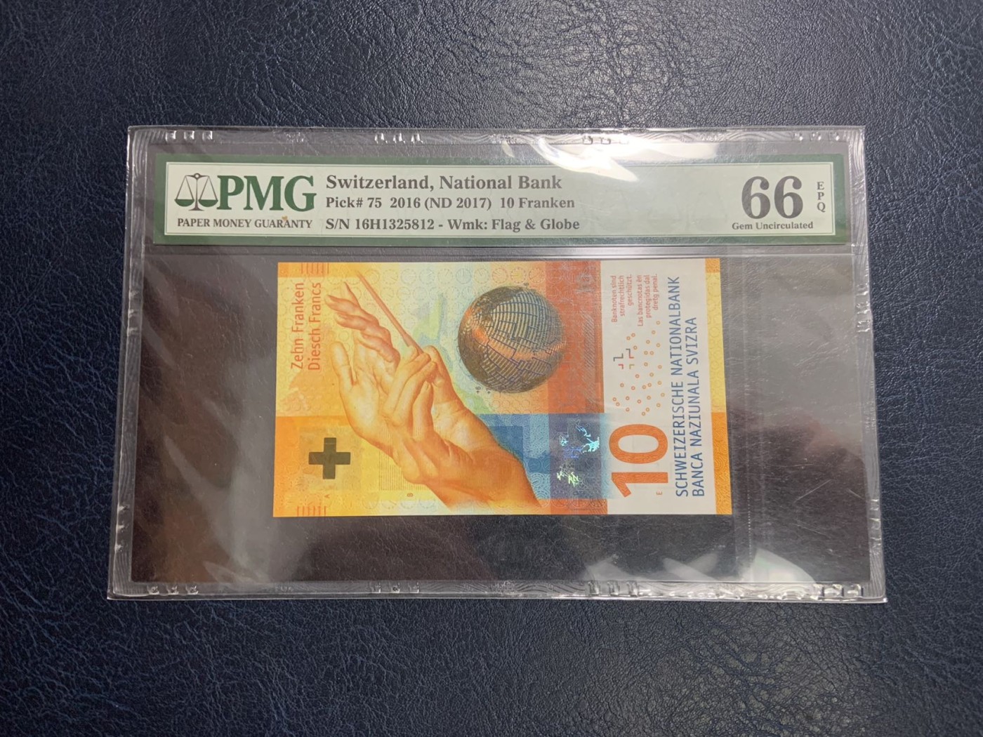 收藏联盟Quantum Auction 第314期拍卖  瑞士2016年10法郎 PMG66 号码全程无47