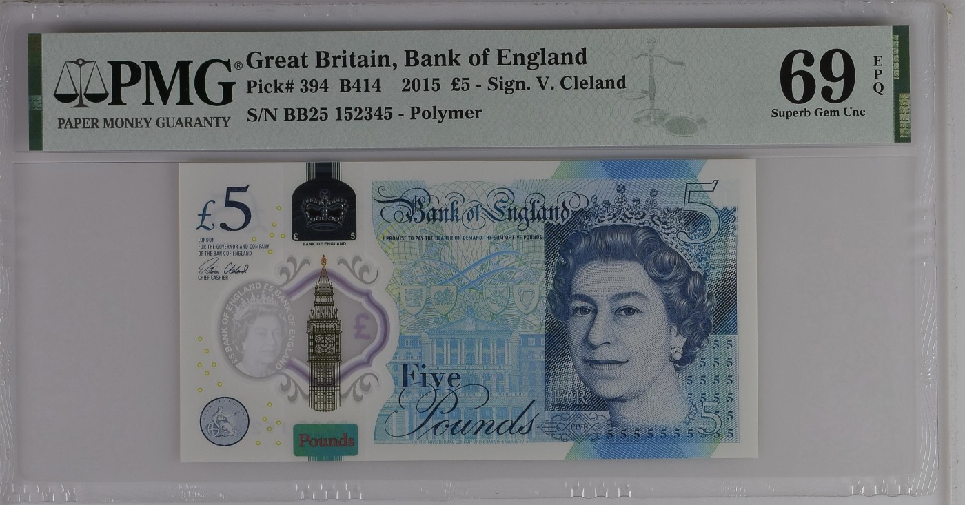 收藏联盟Quantum Auction 第314期拍卖  英国2015年5镑 PMG69 乱蛇号