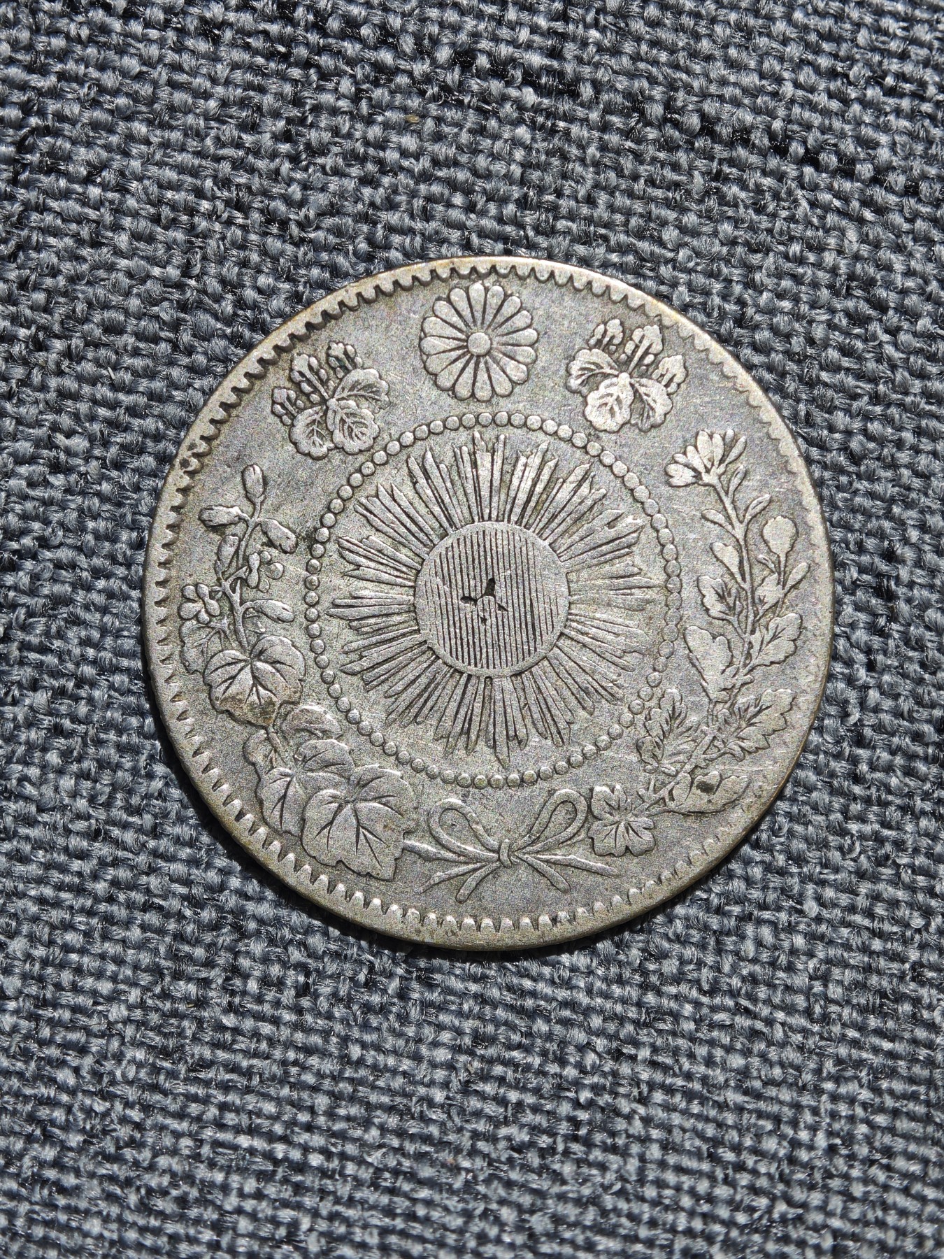 外国硬币收藏店第6期 日本初版两面图案明治三年龙洋二十钱