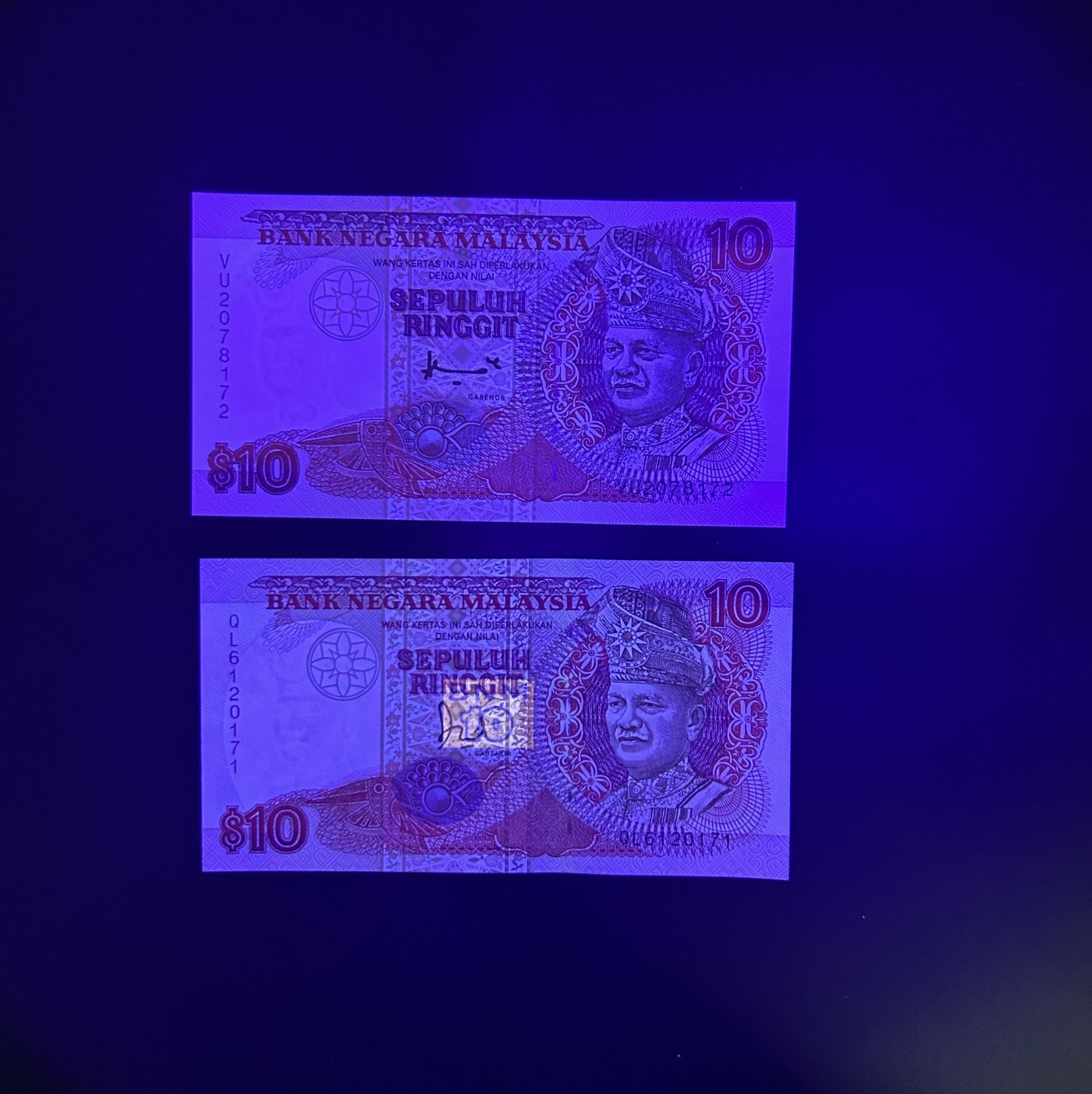 【丑猫1230】今晚6点整，自动快拍 89/95年马来unc*2(95版p36罕见)