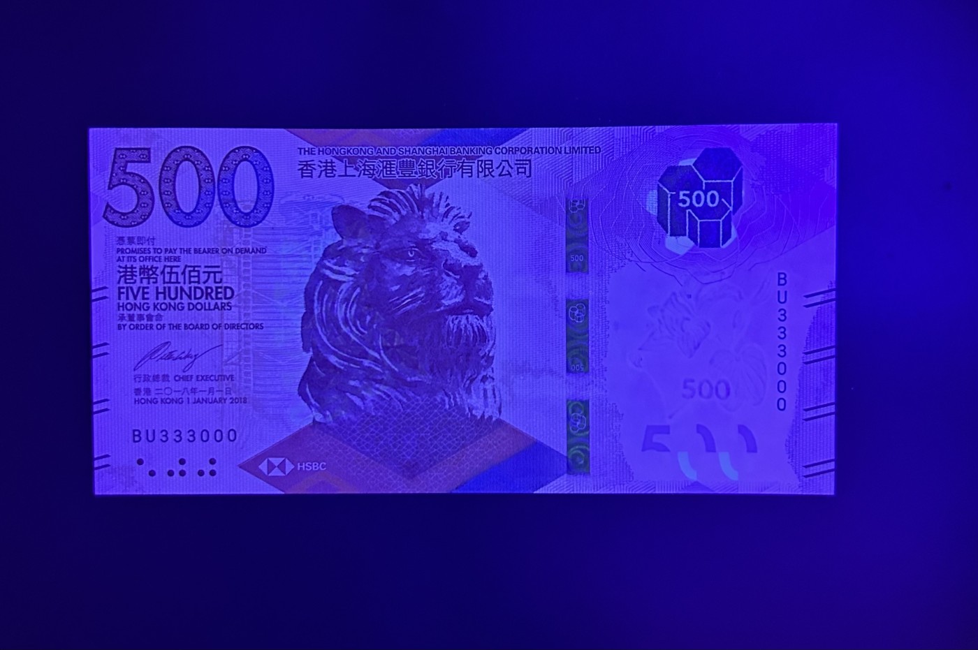 【丑猫1230】今晚6点整，自动快拍 汇丰333000双豹unc