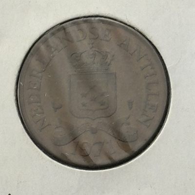 康怡轩【世界各国硬币专场】第10期 - 1971年荷属安的列斯2.5分铜币