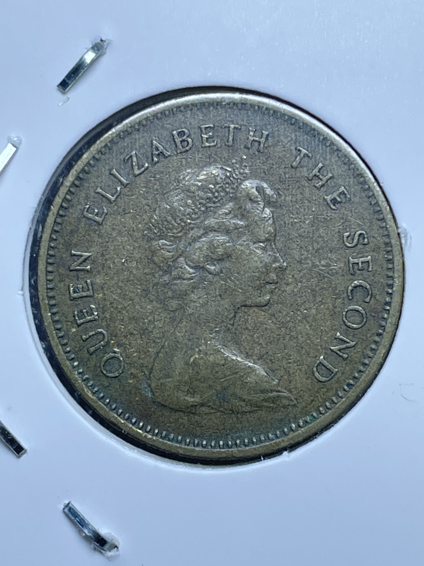 神仙姐姐散币好品专场第十一期（无佣金，预留三期自动发出 1977 年英属香港五毫