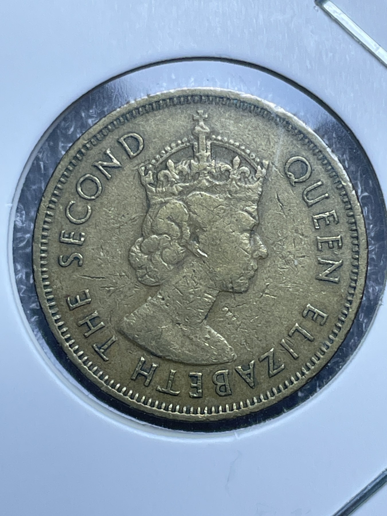 神仙姐姐散币好品专场第十一期（无佣金，预留三期自动发出 1972 年英属香港一毫