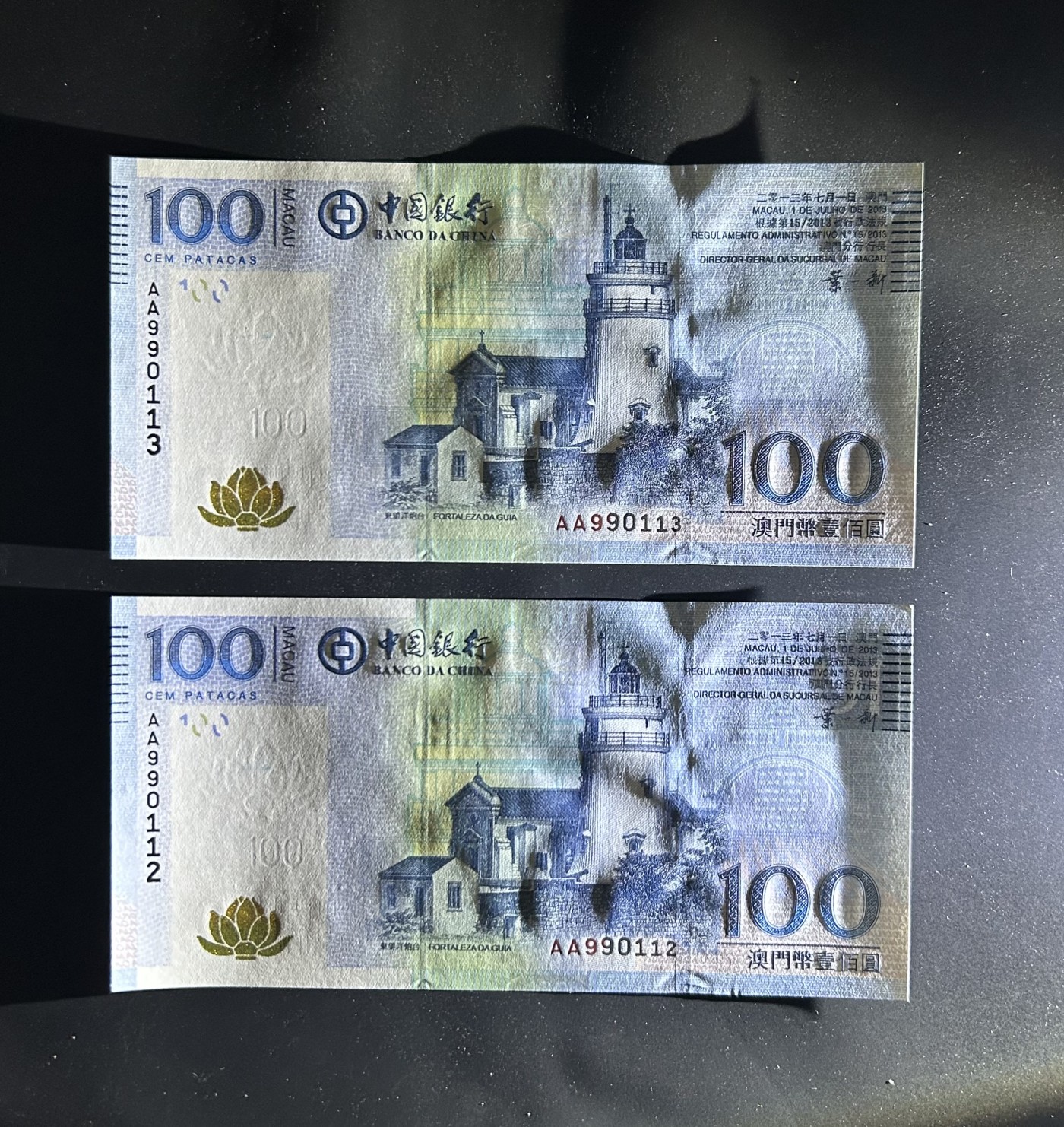 【丑猫1230】今晚6点整，自动快拍 13年AA澳门100unc*2(无47)