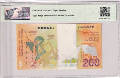 🌗乐淘淘世界纸币收藏拍卖 第36期🌓 【33300082835】比利时1996年纸币 200法郎 长号无四七 TQG65GEPQ