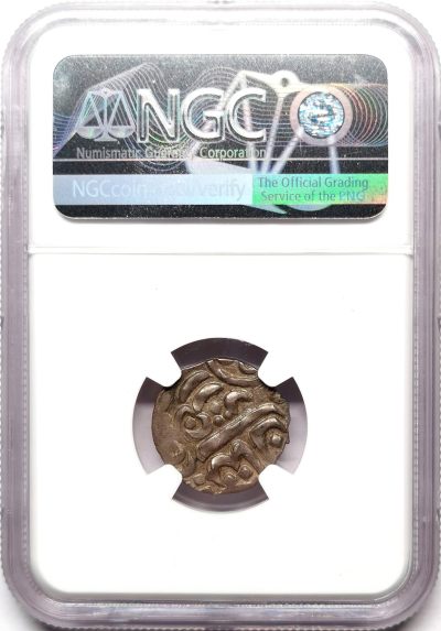 1815-16拉达克贾乌银币NGC-AU50西藏旧蕃绝对潜力品种收藏级！