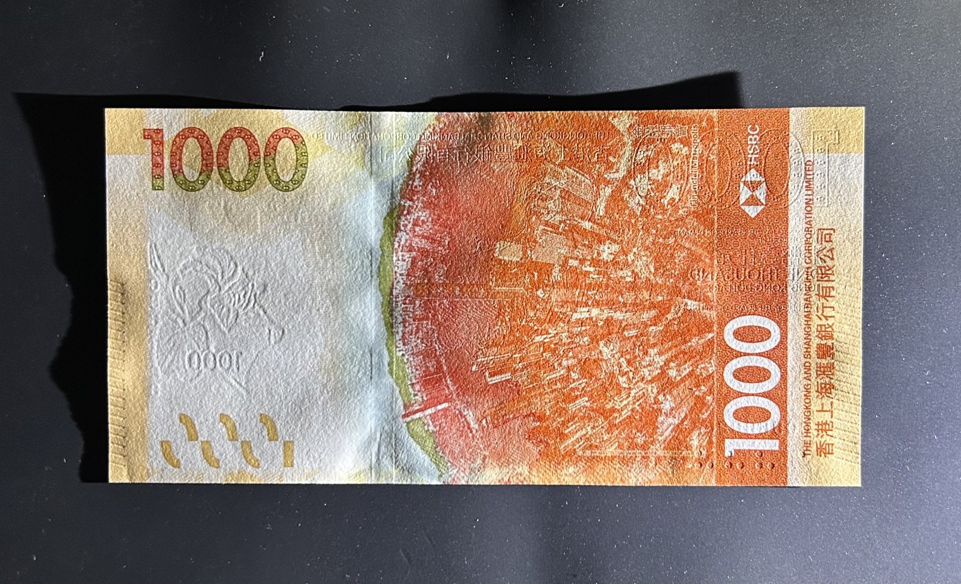 【丑猫1230】今晚6点整，自动快拍 汇丰868828unc