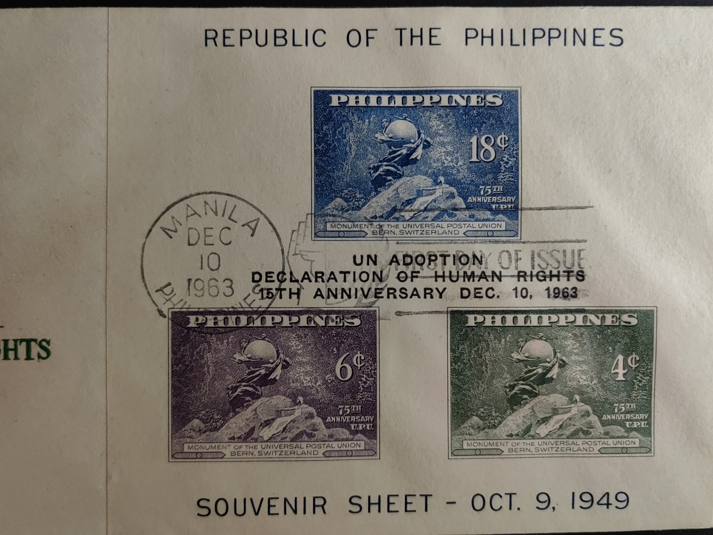 多国首日封✌邮品✌（拍卖场）精品🔥专场 第④②场 菲律宾1963年 人权宣言发表15周年（无齿小型张）