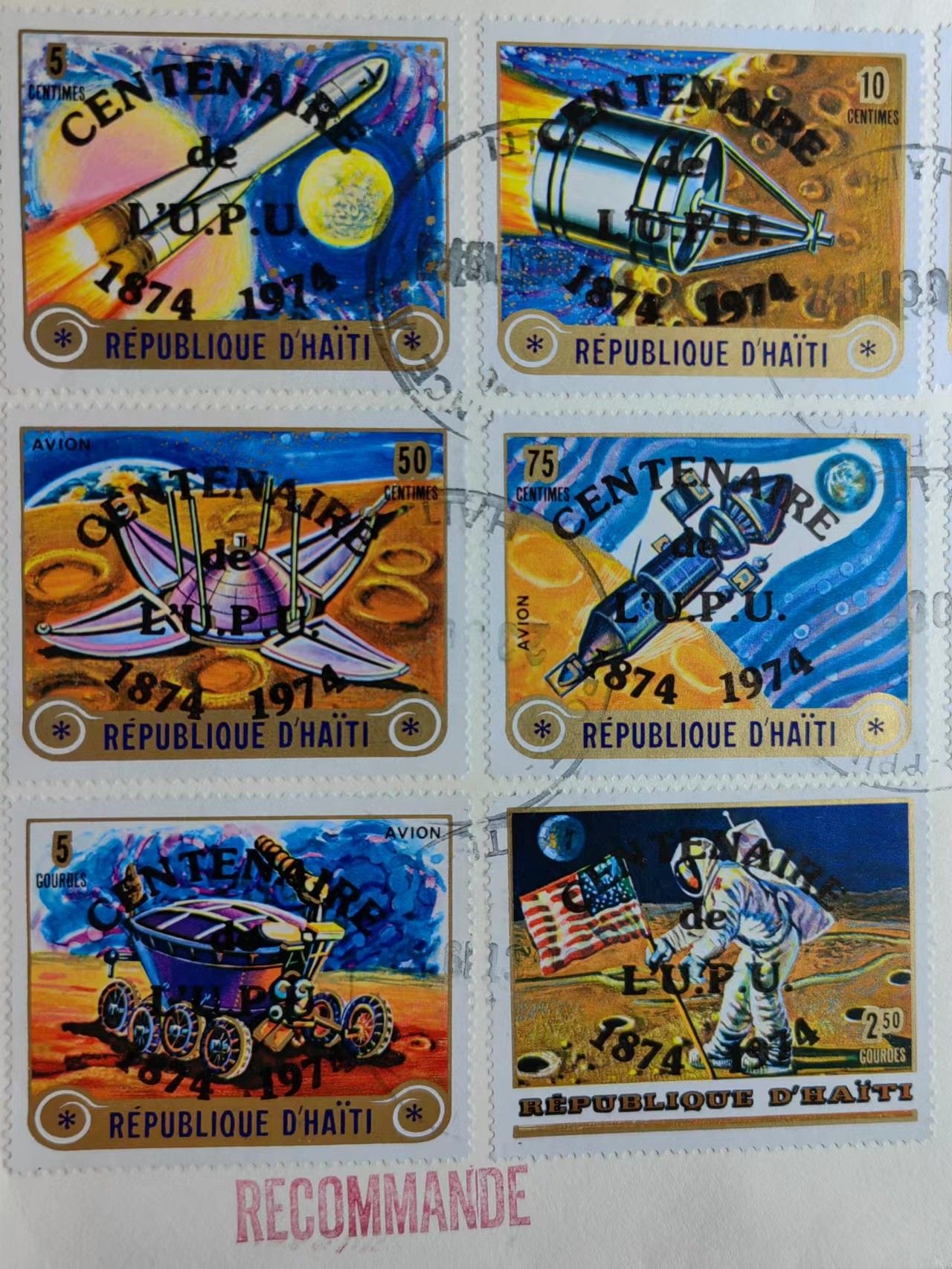 精选多國郵票品🔥⚡️🌞（拍卖场）专场 第④0️⃣场 海地1974 美国阿波罗登月（大型航空邮件）