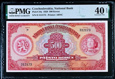 【Blue Auction】✨世界纸币精拍第410期【精】 - 【该品种实钞罕见 12个评级记录仅2张带E】捷克斯洛伐克 早期 1929年500克朗 大天使同套次高值 p24a ABNC出品 大票幅 雕刻精美 PMG40EPQ 对于实钞这个状态而且是原票非常罕见非样钞可比拟 捷斯一战期间军人肖像 自由女神 狮子 设计精美 