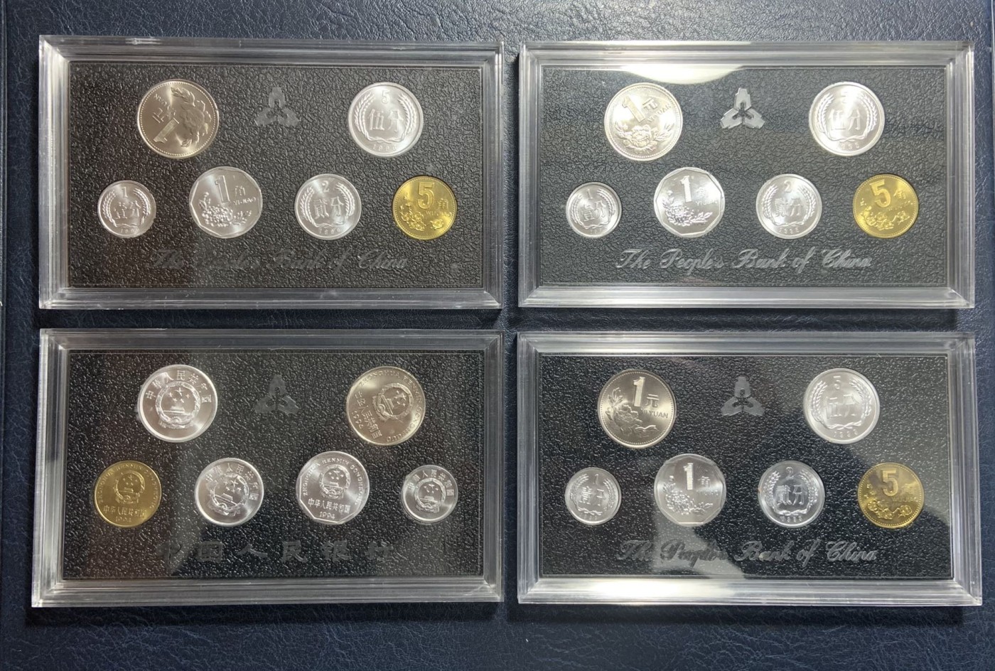 收藏联盟Quantum Auction 第314期拍卖  中国人民银行1993-96年硬币4套 品相全新