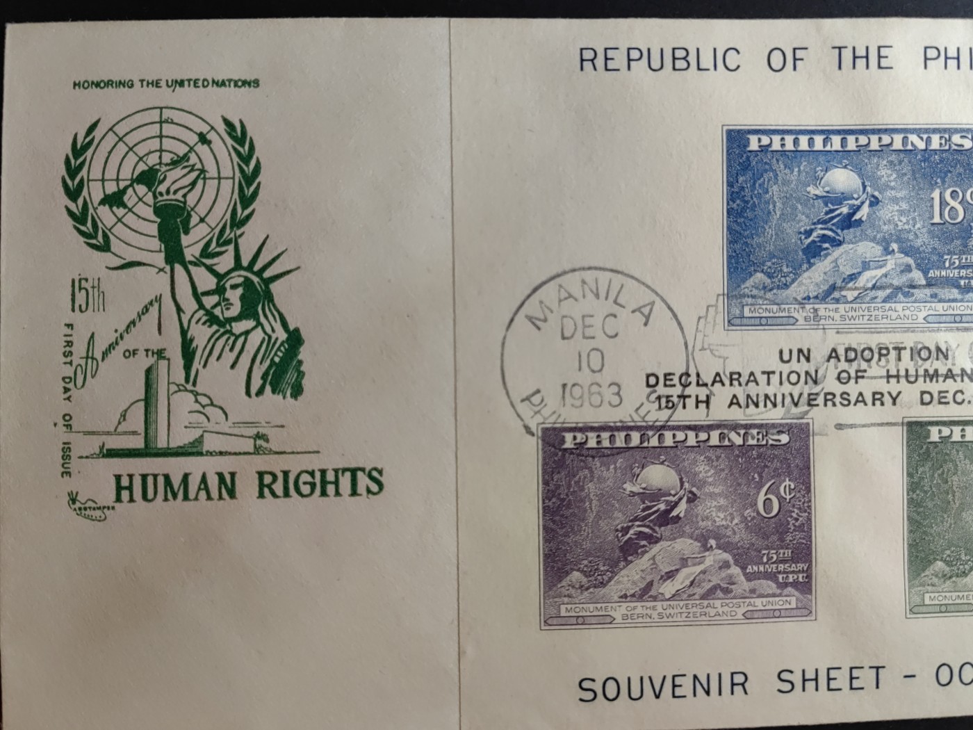 多国首日封✌邮品✌（拍卖场）精品🔥专场 第④②场 菲律宾1963年 人权宣言发表15周年（无齿小型张）
