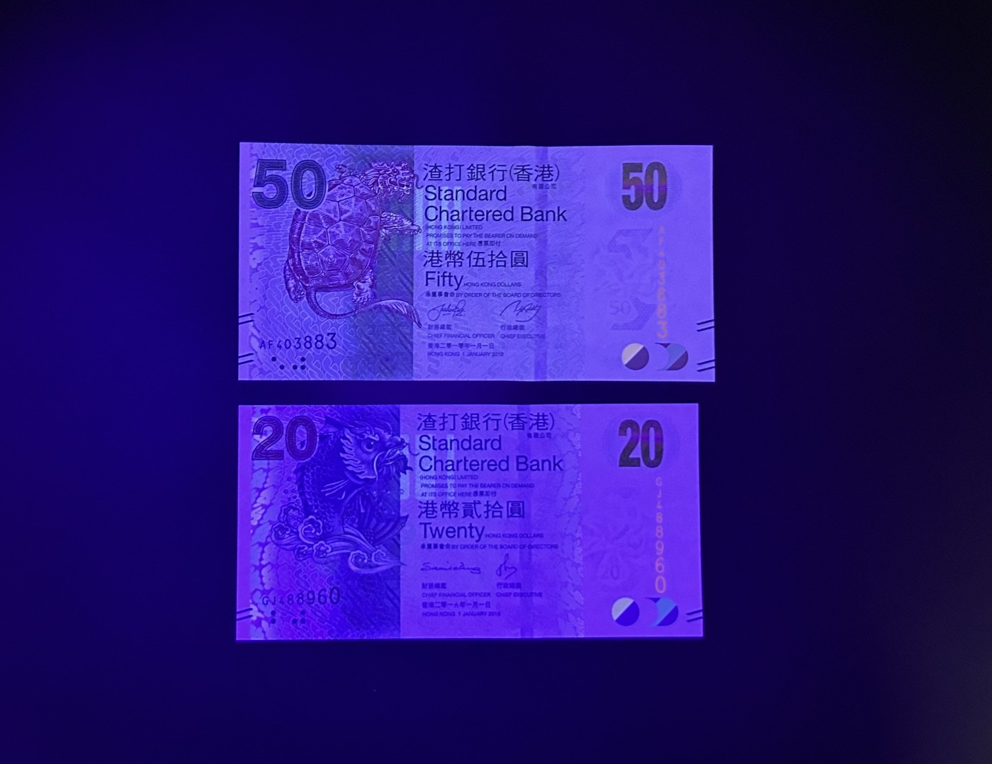 【丑猫1230】今晚6点整，自动快拍 渣打unc*2