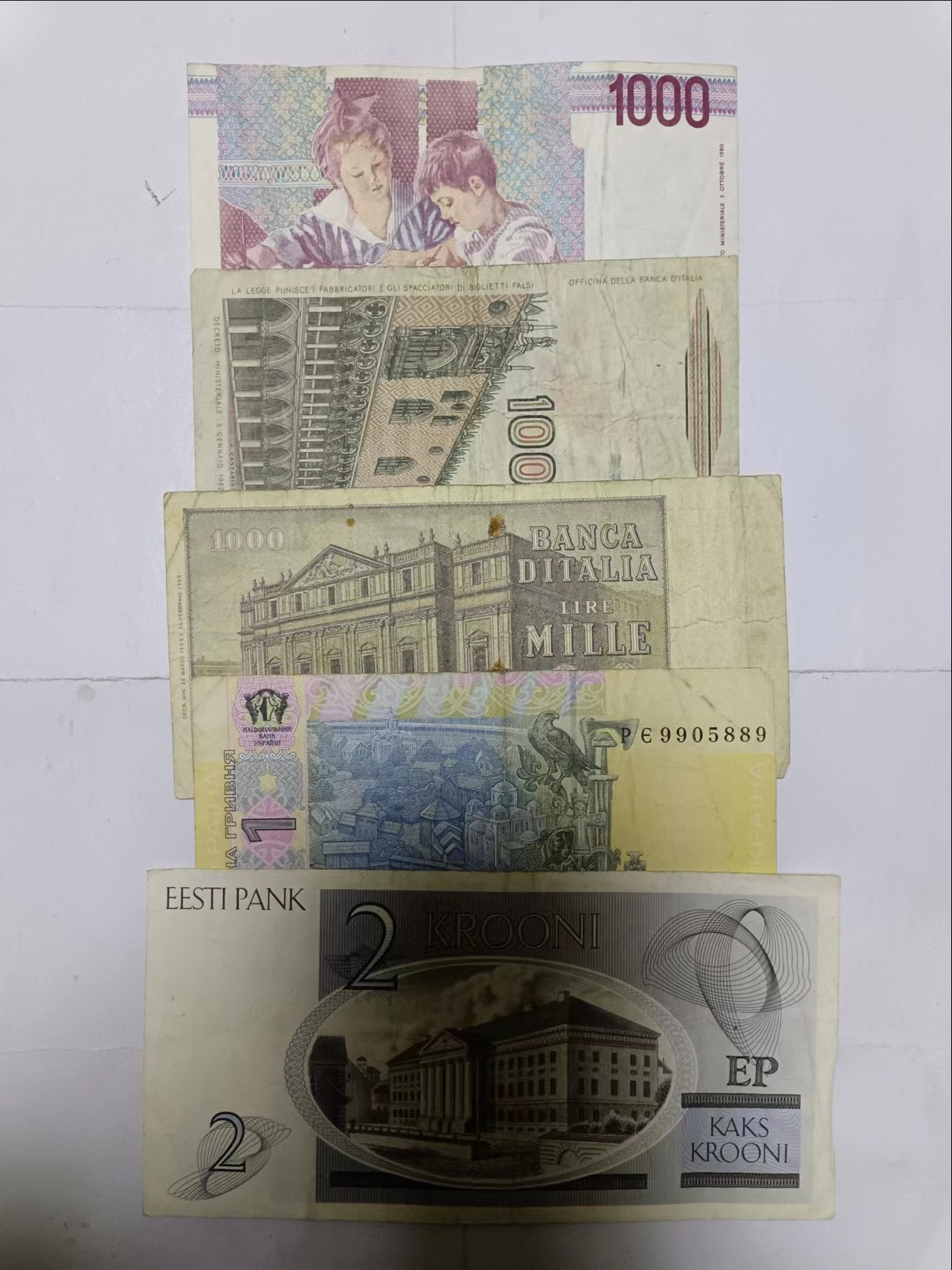 【20231228】非全新纸币第102场 欧洲国家5张纸币，有裂缝和字迹