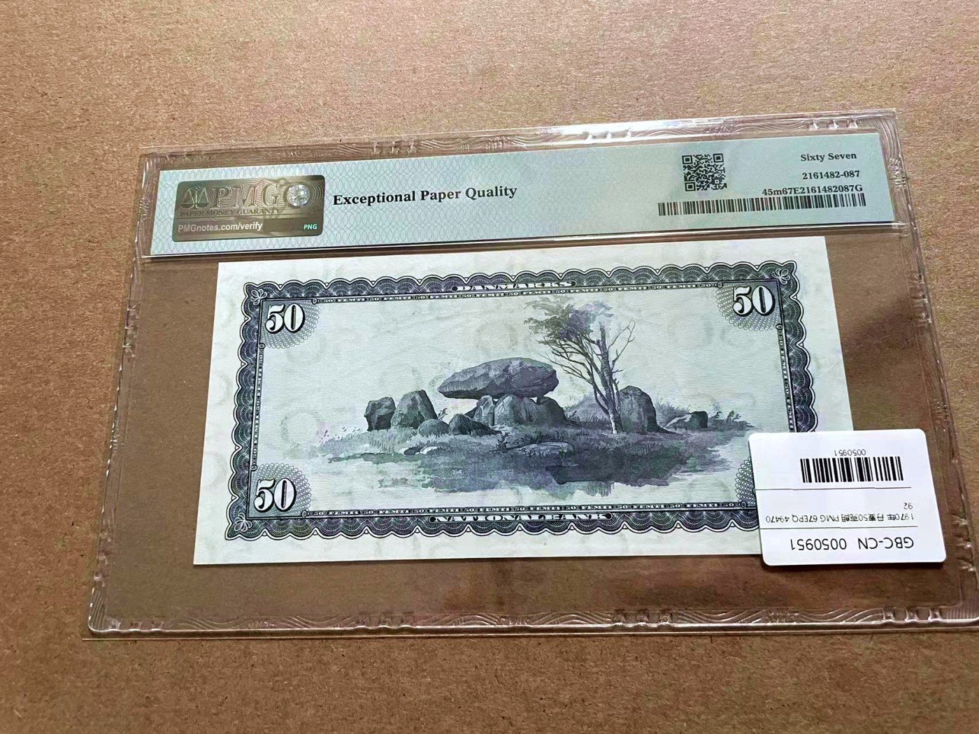 【Blue Auction】✨世界纸币精拍第410期【精】 丹麦 1970年50克朗 PMG67EPQ 高分 