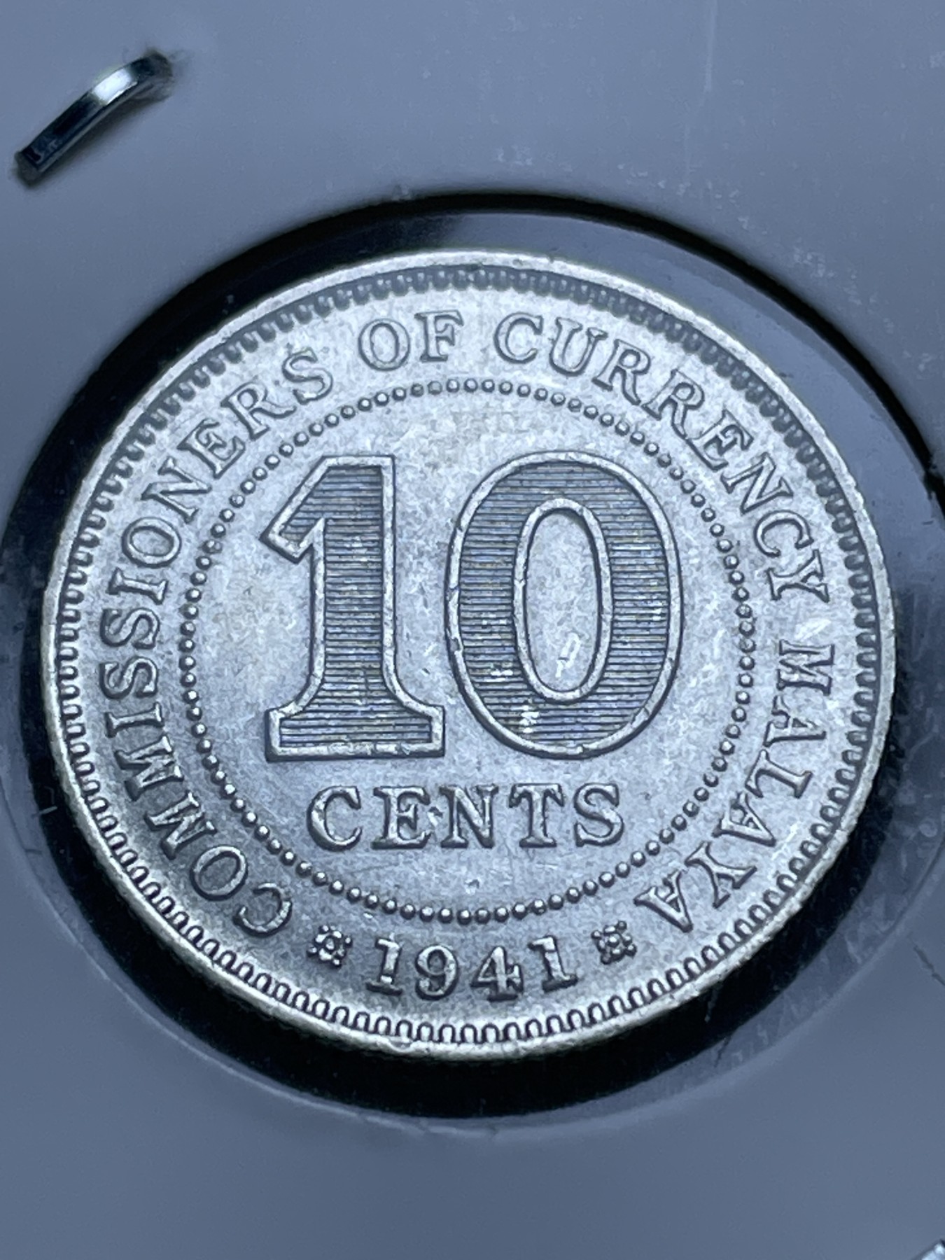 神仙姐姐散币好品专场第十一期（无佣金，预留三期自动发出 1941 年英属马来亚 10 分银币