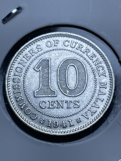 神仙姐姐散币好品专场第十一期（无佣金，预留三期自动发出 - 1941 年英属马来亚 10 分银币