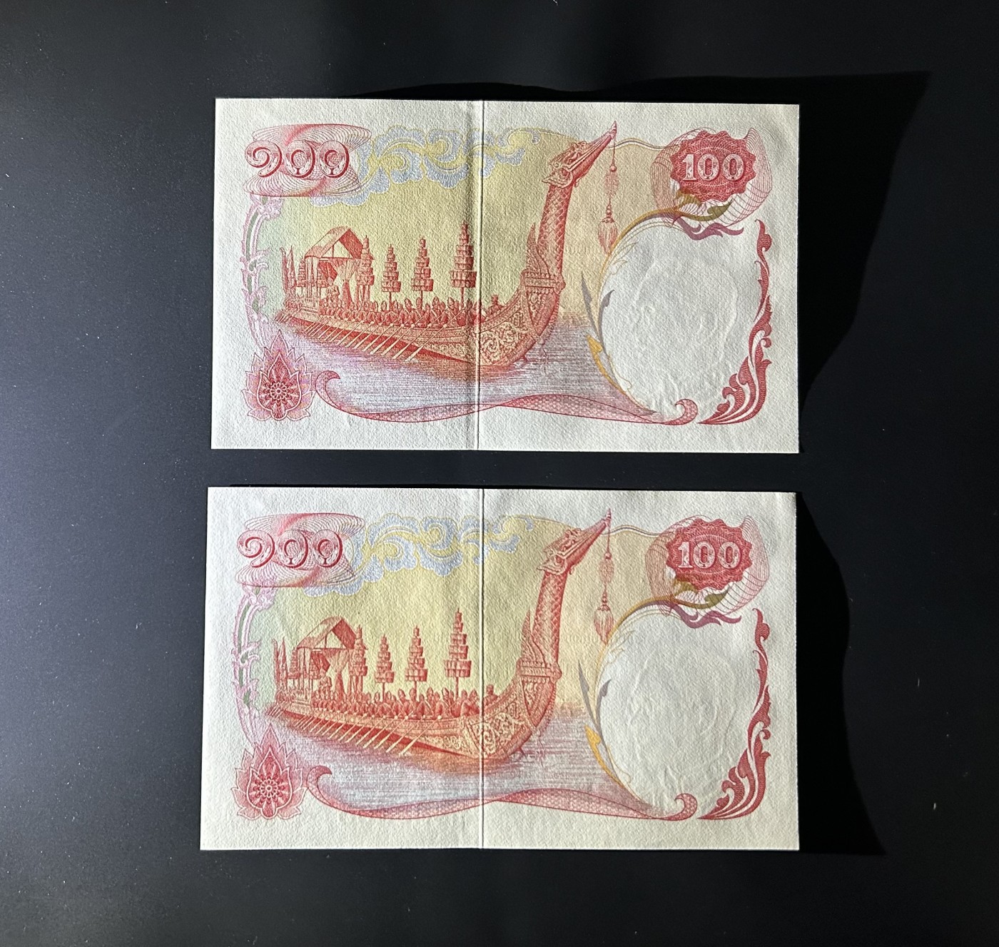 【丑猫1230】今晚6点整，自动快拍 泰国天鹅船unc*2