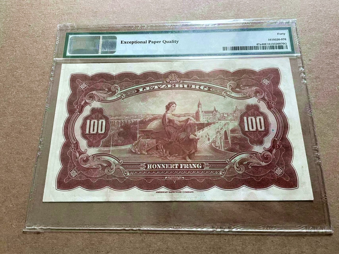 【Blue Auction】✨世界纸币精拍第410期【精】