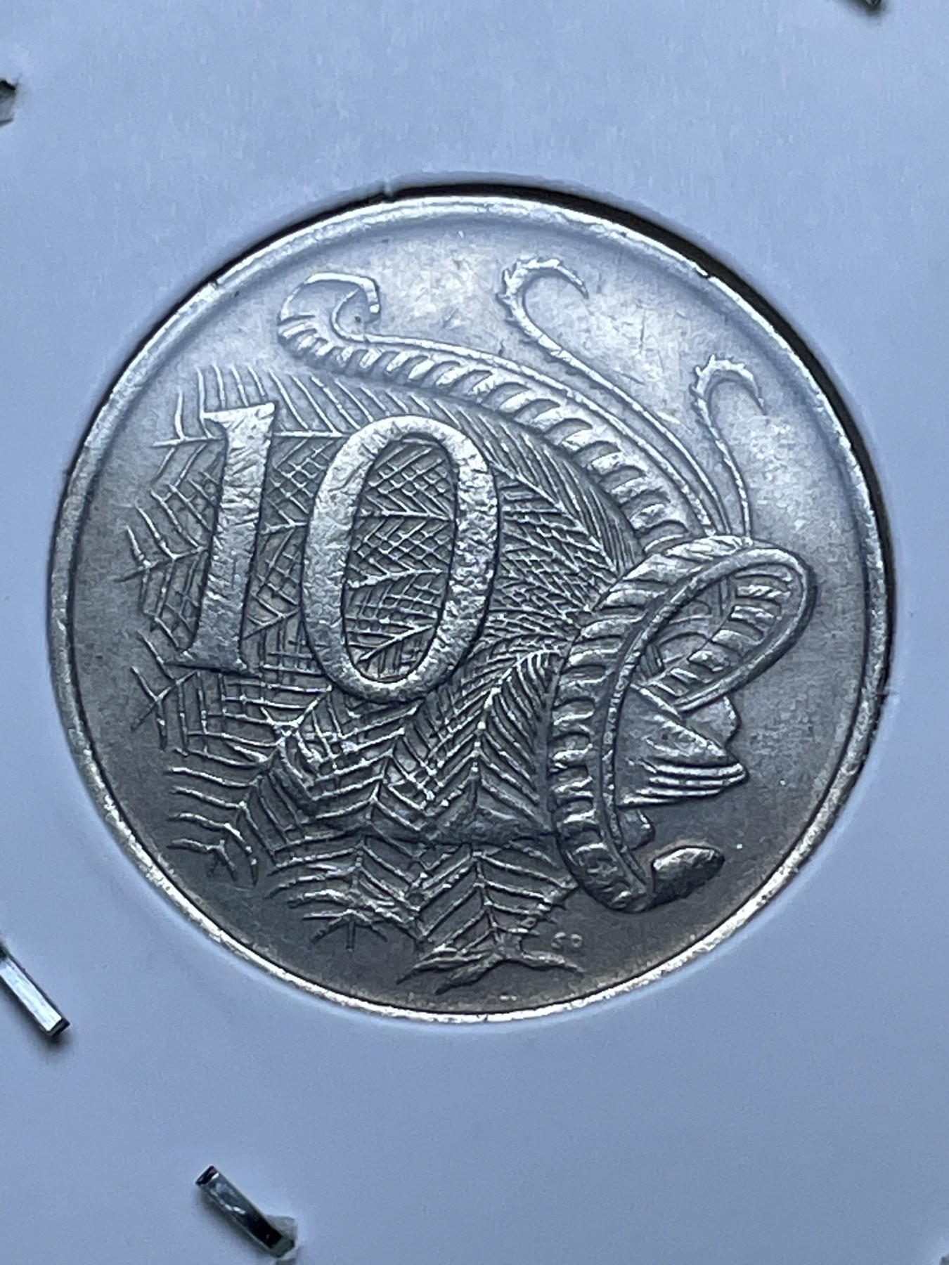 神仙姐姐散币好品专场第十一期（无佣金，预留三期自动发出 1967 年澳大利亚 10 分